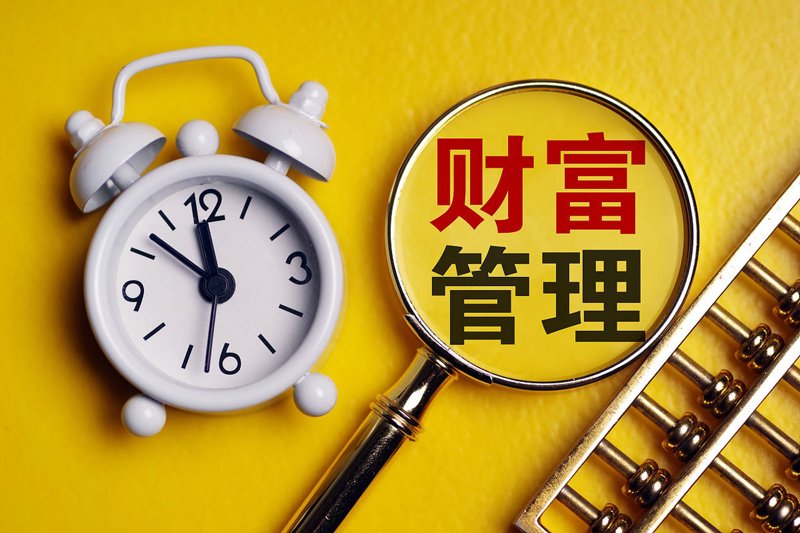 上海投资管理行业的最新动态与趋势分析